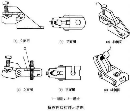 微信圖片_20220112115705.jpg